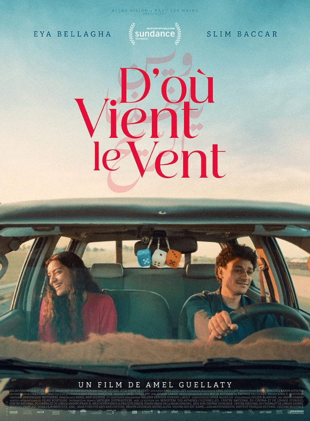 D'où vient le vent 1