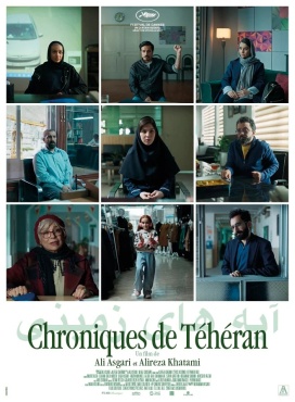 Les Chroniques de Teheran 7