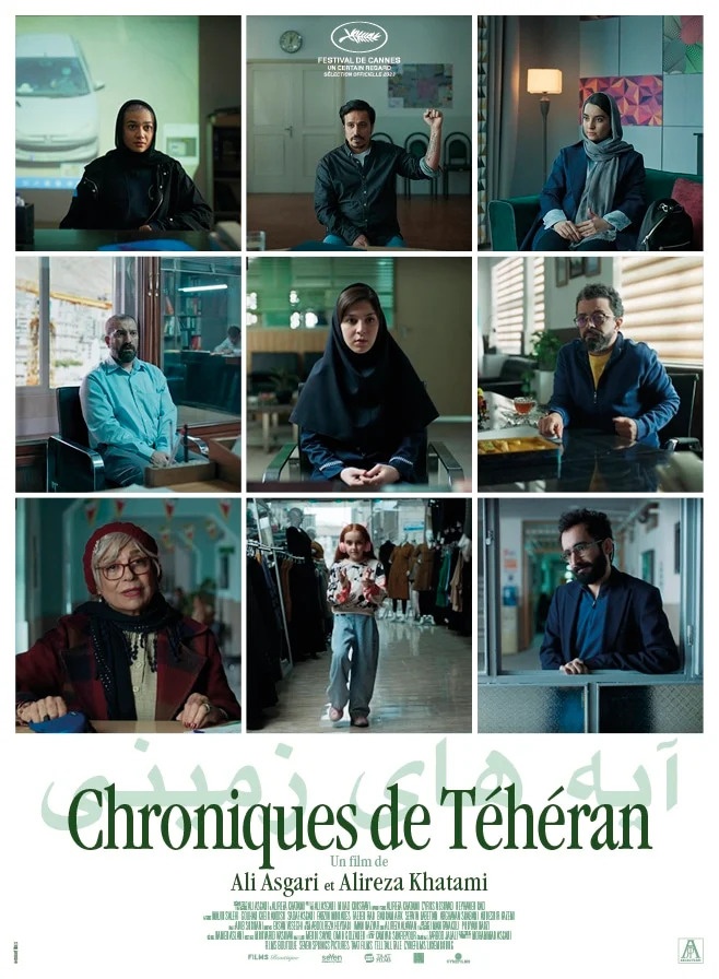Les Chroniques de Teheran 1