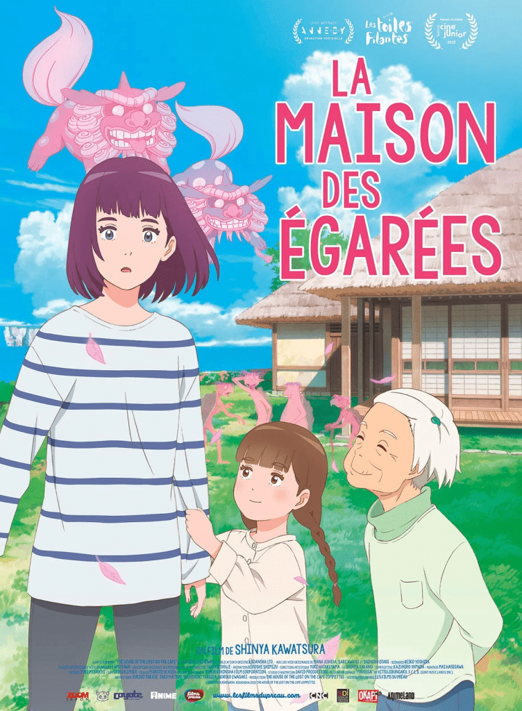 La Maison des Egarées 1
